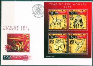 SOLOMON ISLANDS 2015 LUNAR NEW YEAR OF THE MONKEY SHEET FIRST DAY COVER