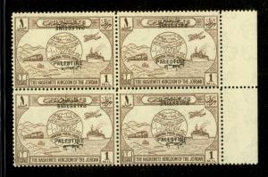 JORDAN OCCUPATION OF PALESTINE 19491m UPU BLK4 w OVPRT DOUBLE 1 INVERTED MNH