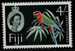 FIJI QEII SG308, 4s red, green, blue & slate-green, NH MINT.