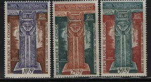 CONGO CB1-CB3 UNESCO SET