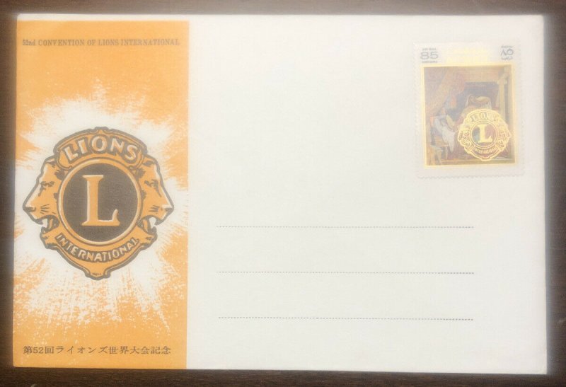 Lot of 6 LIONS CLUB - Worldwide First Day Covers FDC - Japan Monaco Belgium