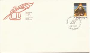 1976 Canada FDC Sc 695 - Canadian Authors - The Cremation of Sam McGee