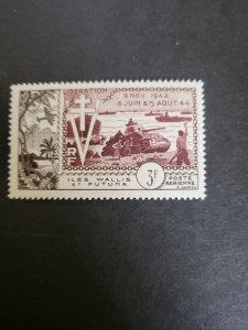 Stamps Wallis and Futuna Scott #C11 hinged