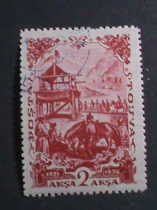 ​TANNU TUVA-1936 SC#90- SOLDIERS USED -VERY FINE- VERY HARD TO FIND