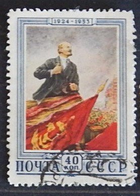 Lenin, 1924-1953, (1912-Т)