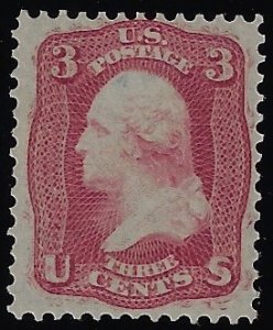 Scott #56 - $550.00 – VF-OG-LH – SHOWPIECE!