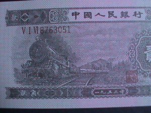 ​CHINA-1953 PEOPLE'S BANK OF CHINA-2 JIAOS UNCIRCULATED NOTE VERY FINE RARE