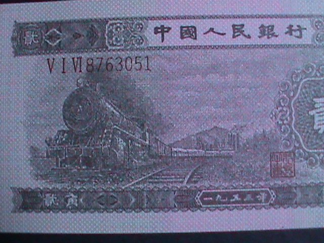​CHINA-1953 PEOPLE'S BANK OF CHINA-2 JIAOS UNCIRCULATED NOTE VERY FINE RARE