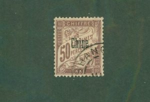 FRENCH OFFICES IN CHINA J6 USED CV $12.50 BIN $5.65