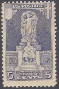 628 5c Ericsson Memorial Mint NH 