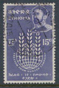 Ethiopia   SC# 408  Used Freedom From Hunger  see details & scan         