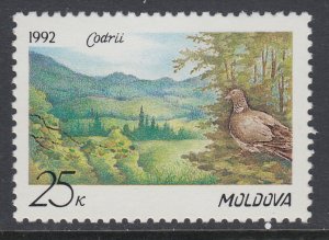 Moldova 25 MNH VF