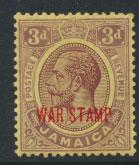 Jamaica  SG 77b- Mint Hinged   - see scan and details