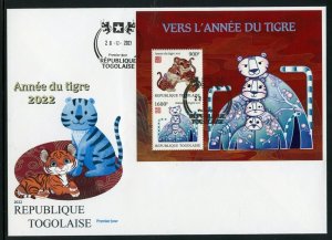 TOGO 2021 TOWARDS THE YEAR OF THE TIGER SET OF TWO SHEETS ON  FIRST DAY COVER