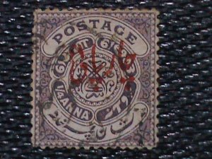 ​INDIA-HYDERABAD-1912 -SC#O39 111 YEARS OLD-SEAL OF NIZAM OFFICIAL STAMP USED