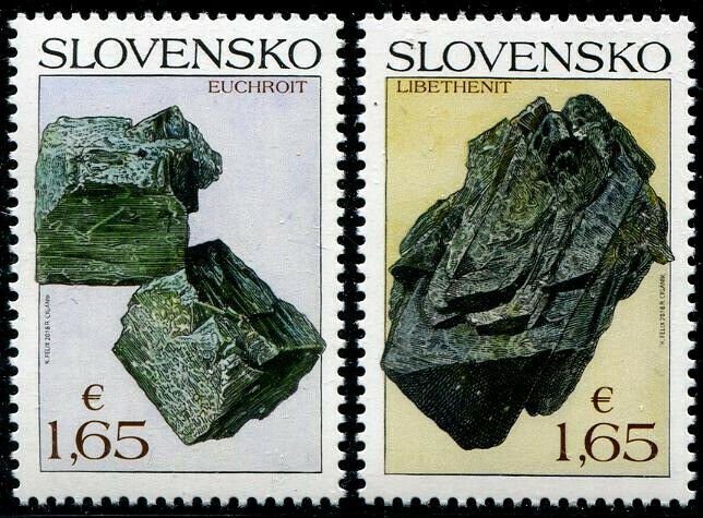 HERRICKSTAMP NEW ISSUES SLOVAKIA Sc.# 801a-b Nature Protection 2018 - Minerals