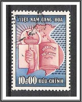 Vietnam South #78 Anniversary Republic Used