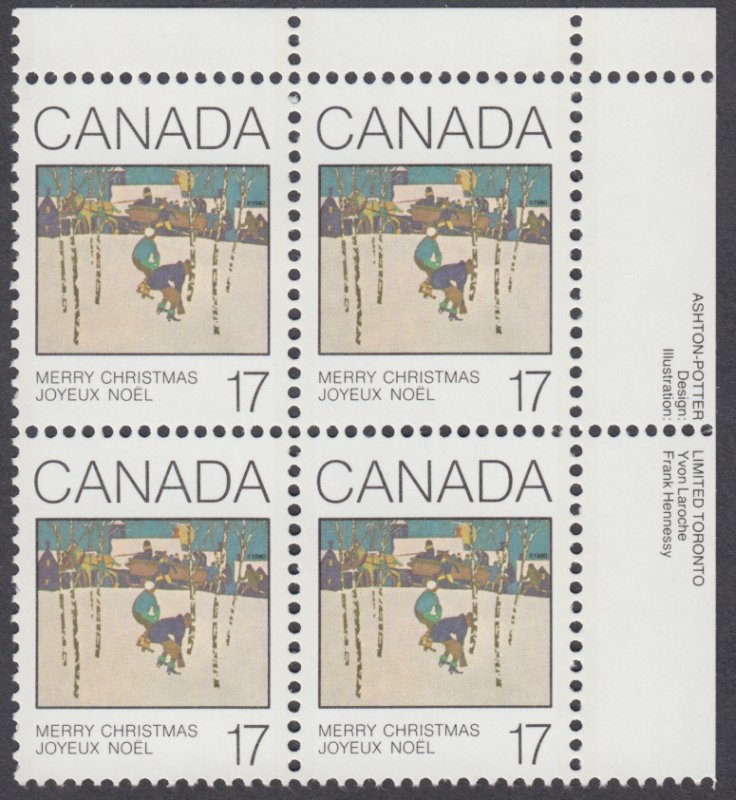 Canada - #871 Christmas Plate Block -MNH