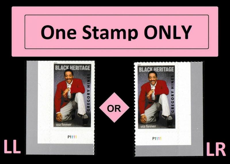 US 5349 Black Heritage Gregory Hines forever plate single MNH 2019