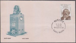 INDIA Sc # 1017 FDC PORTRAIT of KARL MARX