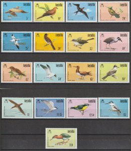 ANGUILLA 1985 SG 659/75 MINT