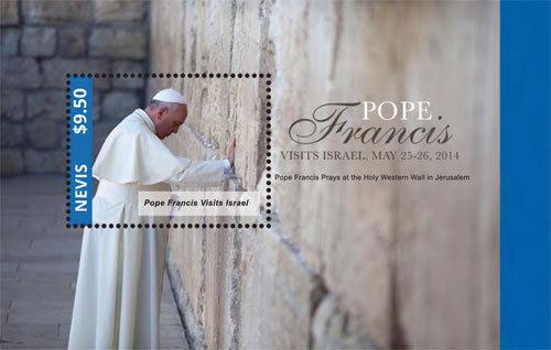 Nevis 2014 - Pope Francis visits Israel - Souvenir stamp sheet - Scott #1836 MNH