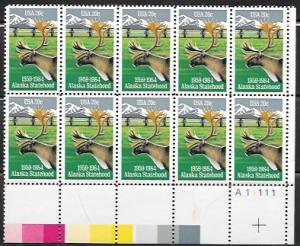 US #2066 MNH Plate Block of 10. Alaska Statehood. 1959-1984.