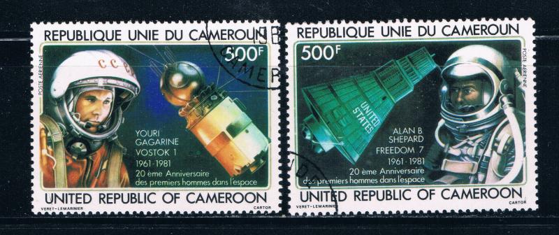 Cameroun C291-92 Used set Space Vostok 1 1981 (C0199)+