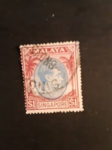 *Singapore #18                   Used