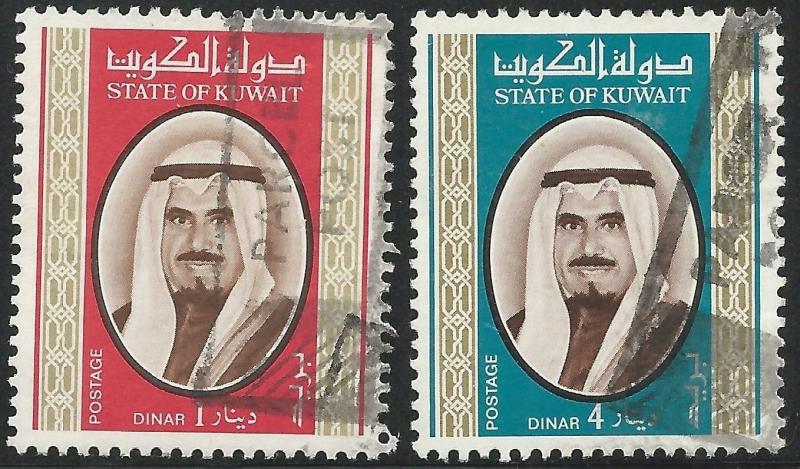 British Colonies Kuwait Scott #762-763 VF Used Stamps