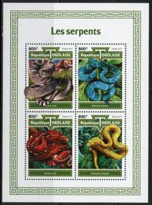 TOGO 2017 SNAKES SHEET MINT NH