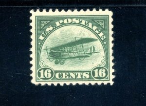 USAstamps Unused VF US 1918 Airmail Jenny Scott C2 OG MHR SCV $60