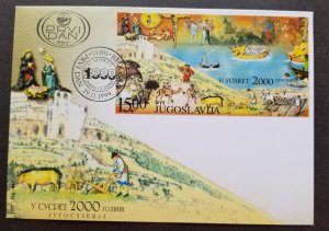 Yugoslavia Turn of the Millennium 1999 2000 Christ Boat Camel Skeleton Ox (FDC)