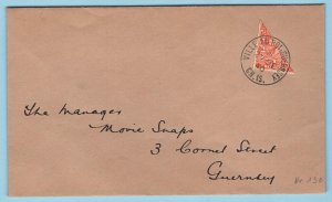 Guernsey 1924 2d sg421 bisected on neat cover, fine Ville au Roi cds c£400+