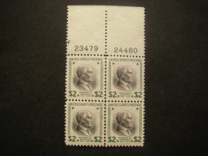 Scott 833, $2 Warren G. Harding, PB4 #23479, 24480, no arrow, MNH Prexie Beauty