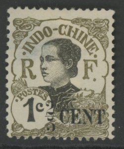 Indo-China 65 (*) unused no gum thin (2306B 538)