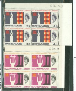 Barbados #287/289  Multiple