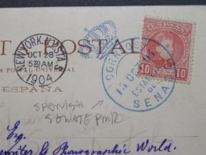 Spain 1904 Ship Postcard to USA / Spanish Senate Cancel - Z7884