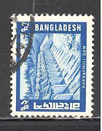 Bangladesh 175 used SCV $ 4.25 (DT)