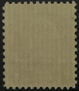 Scott #712 1932 7¢ Washington Bicentennial MNH OG