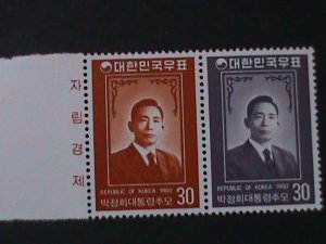 KOREA-1980-SC#1188b-PRESIDENT PARK CHUNG HEE -MNH-VF WE SHIP TO WORLDWIDE