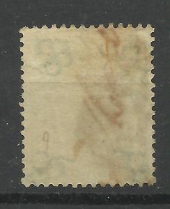 1865/7 Sg 101, 1/- Green (JA) Plate 4, Good to fine used. {912-19}