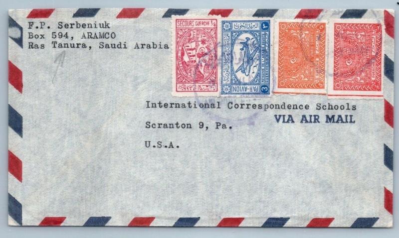 GOLDPATH: Saudi Arabia cover,  1955-59, To Scranton PA USA, CBHW_07_03