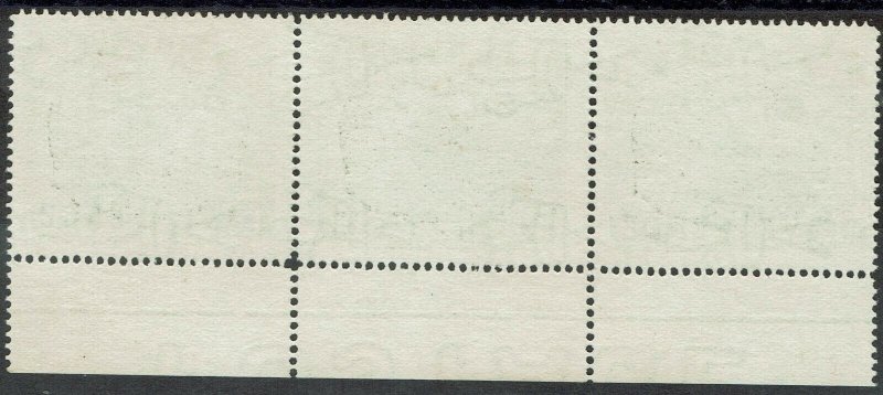 PAPUA 1931 LAKATOI 5D ON 1/- IMPRINT STRIP USED/CTO