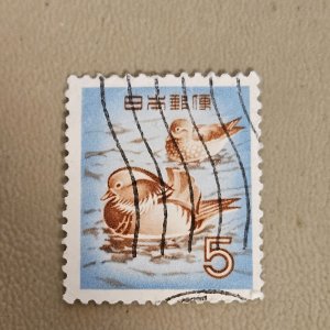 Japan Scott #611 Used 2023 SCV $0.25