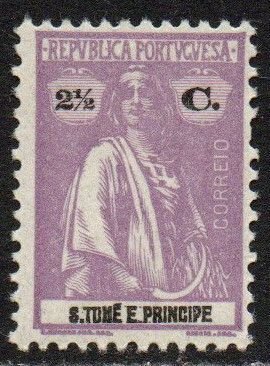 St. Thomas & Prince Islands Sc #220 Mint Hinged