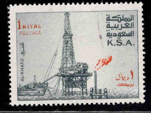 Saudi Arabia Scott 750 MNH** Oil rig stamp