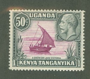 Kenya Uganda Tanganyika/Tanzania #52 Mint (NH) Single