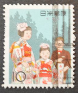 Japan Sc # 772, Used