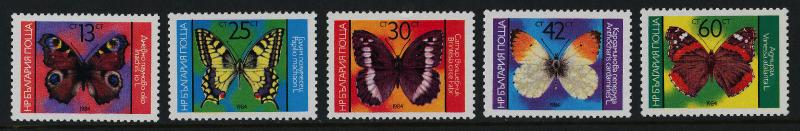 Bulgaria 3021-5 MNH Butterflies